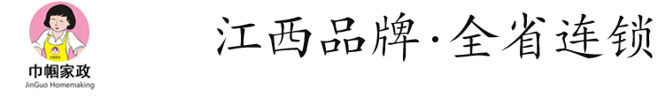 南昌之潤藝術包裝